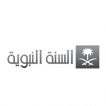 Al Sunnah Al Nabawiyah TV Logo