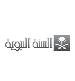 Al Sunnah Al Nabawiyah TV logo
