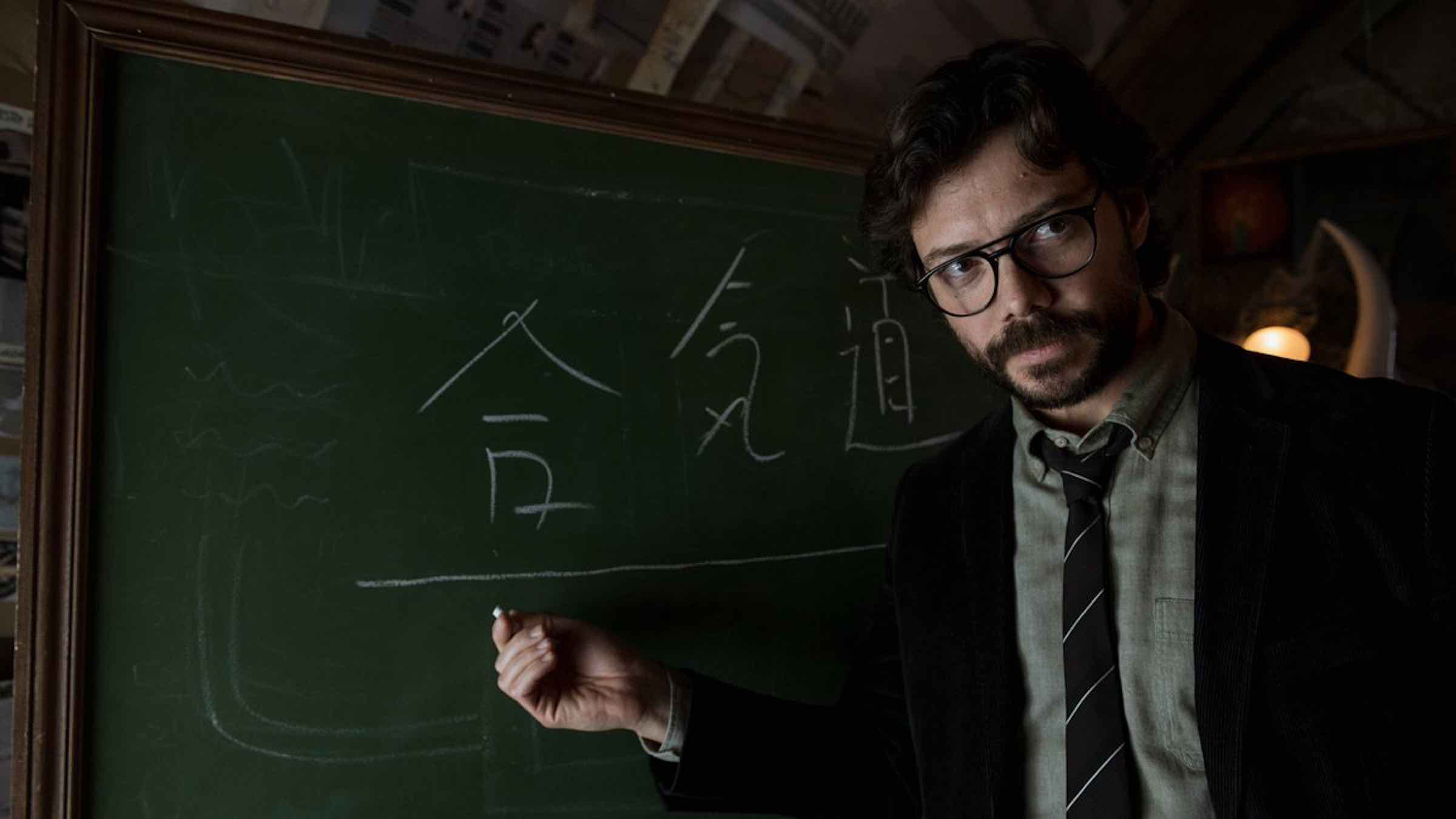 Hem Zeki Hem Karizmatik: La Casa de Papel Profesör Karakteri