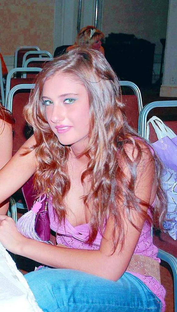 Şeyma Subaşı