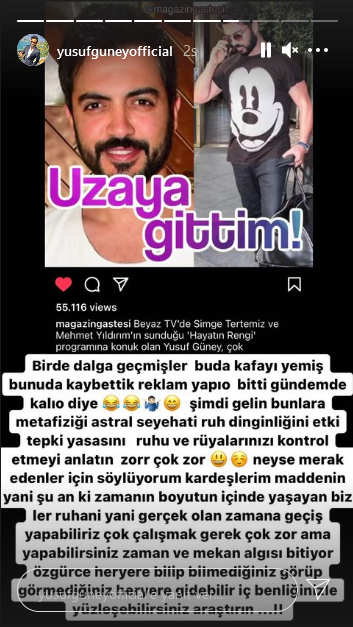 Yusuf Güney