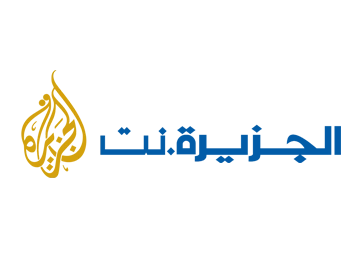 Al Jazeera (Arapça) Yayın Akışı Logo