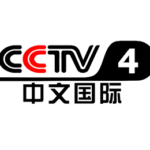 CCTV 4 Logo