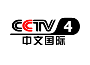 CCTV 4